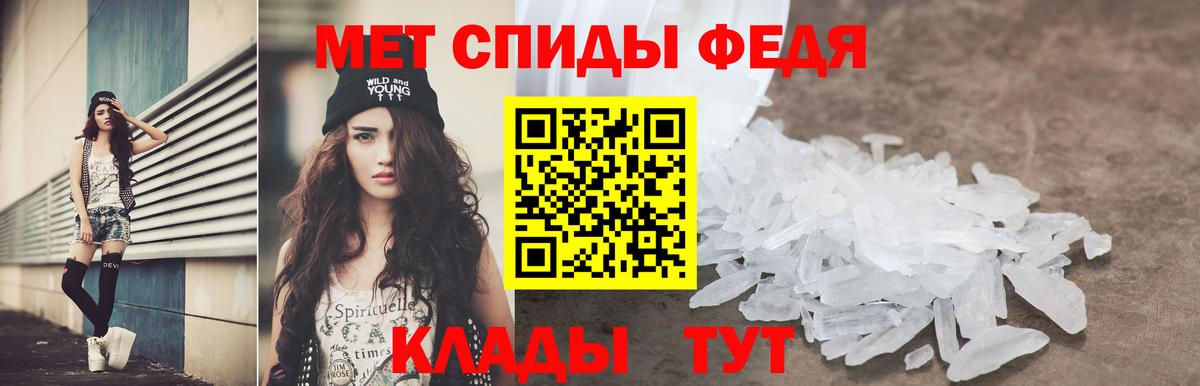 OMG tor  Вход с VPN  Котлас  АМФЕТАМИН 98% 