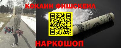 круглые Краснодар