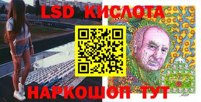 mdma Краснокаменск