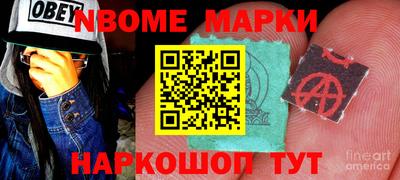 круглые Краснодар