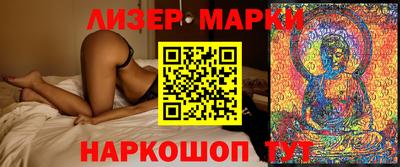 круглые Краснодар