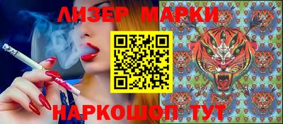 круглые Краснодар