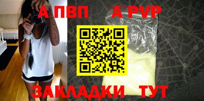 круглые Краснодар