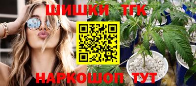 круглые Краснодар