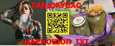 mdma Краснокаменск