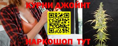 круглые Краснодар