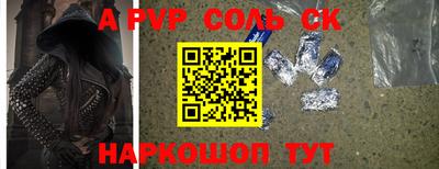 круглые Краснодар