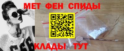 круглые Краснодар