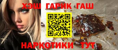 круглые Краснодар