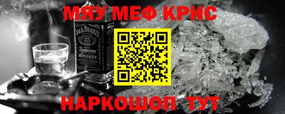 круглые Краснодар